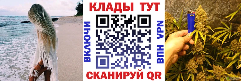 Какие есть наркотики Рыбное АМФЕТАМИН  КОКАИН  ГАШИШ  Меф  МАРИХУАНА 