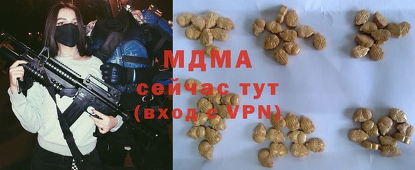 a pvp Аркадак