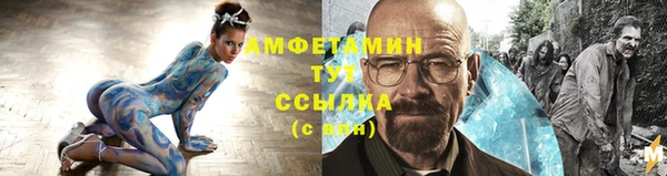 a pvp Аркадак