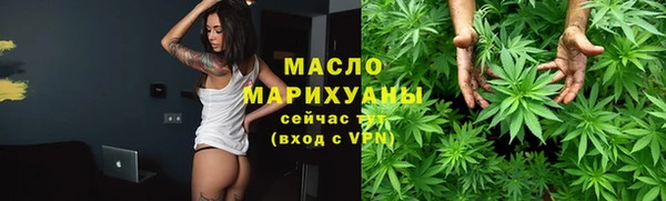 a pvp Аркадак