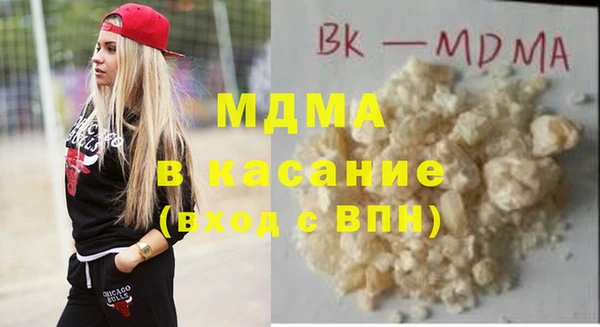 дурь Армянск