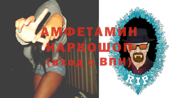 дурь Армянск