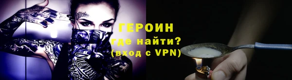a pvp Аркадак