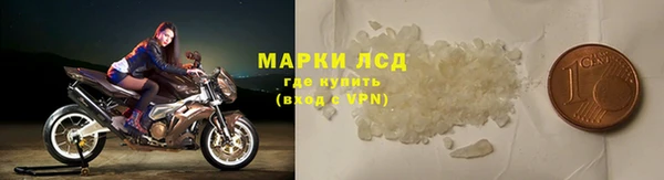 a pvp Аркадак