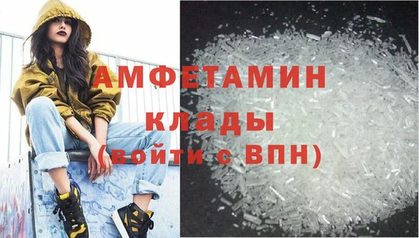 дурь Армянск