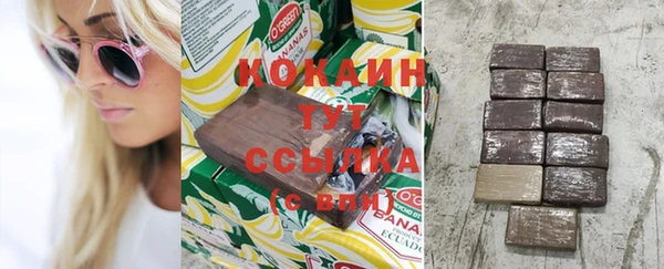 a pvp Аркадак