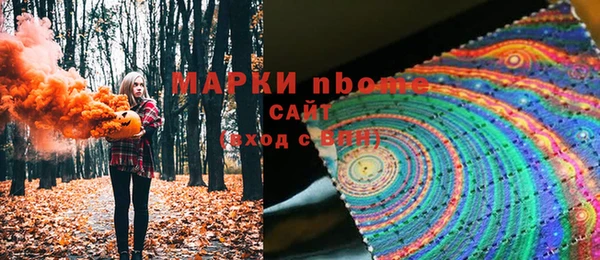 a pvp Аркадак